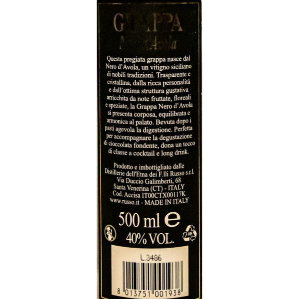 Grappa Nero d'Avola