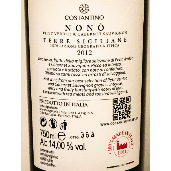 Nono IGT Terre Siciliane