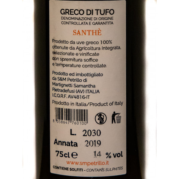 Santhè Greco di Tufo