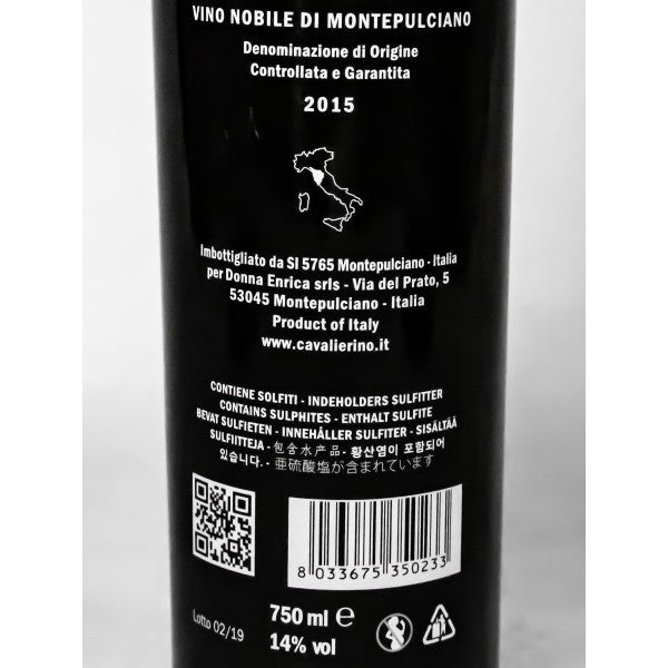 Vino Nobile di Montepulciano DOCG